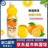熊津柑橘汁飲料500ml 韓國進(jìn)口水果汁飲品橘子汁低脂休閑下午茶