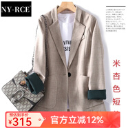 NY-RCE韓國網(wǎng)紅小西裝外套女新款春秋季韓版百搭寬松休閑西服上衣套裝 米杏色（款） 常規 L (109-119斤)