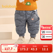 巴拉巴拉嬰兒羽絨褲男童長(cháng)褲女童褲子保暖褲寶寶高腰冬季 灰色調00322 110