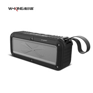 維爾晶S7無(wú)線(xiàn) 線(xiàn)藍牙音箱防水可攜式插卡自行車(chē)音響W-King S20雙喇叭 S20 雙喇叭黑色 標配
