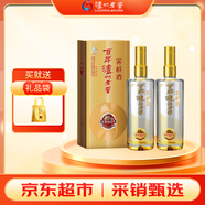 瀘州老窖 窖齡60年 濃香型白酒 52度500ml*2雙瓶裝(含禮袋)