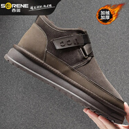 西瑞（SERENE）高檔品牌真皮羊毛雪地靴男2025新款冬季翻毛皮加絨加厚保暖棉鞋男 棕色 羊毛加厚 38 【等于運動(dòng)鞋39碼】