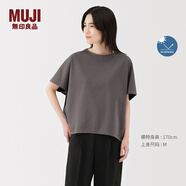 MUJI女式?jīng)龈蟹雷贤饩€(xiàn)蝙蝠袖T恤 短袖上衣打底衫女款防曬 炭灰色 L (165/88A)