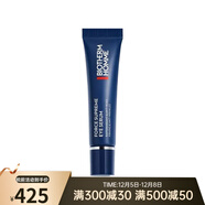 碧歐泉（BIOTHERM）男士藍鉆眼部精華露眼霜 （一只裝） 15ml