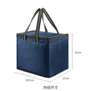 MPPMCK裝酒手提袋1683飛天茅臺五糧液整箱酒袋煙茶送禮品袋大容量收納袋 裝整箱生肖某臺 1683藏青色