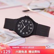 卡西歐（CASIO） 男女手表 學(xué)生運動(dòng)簡(jiǎn)約石英中性小黑表 百搭休閑時(shí)尚小表盤(pán) MW-59-1B 34mm日歷款