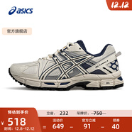 亞瑟士ASICS女鞋緩震跑步鞋網(wǎng)面透氣運動(dòng)鞋減震越野跑鞋 GEL-KAHANA 8 白色/藍色 40