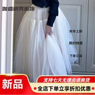 美安嘉富家千金感穿搭感小香風(fēng)網(wǎng)紗半身網(wǎng)紗仙女裙蓬蓬裙 白色 M