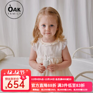OAK FAMILY真絲歐根紗公主裙女童連衣蓬蓬裙女童夏百日宴周歲寶寶禮服 蕾絲公主裙(不含帽子) 100 cm