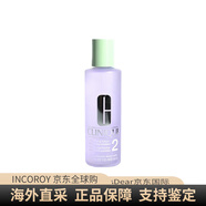 倩碧2號明肌凈透潔膚爽膚水保濕補水新年禮物 400ml