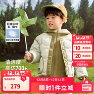 巴拉巴拉童裝兒童羽絨服男童女童2025新冬季搖粒絨兩件套上衣209425107207