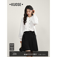 闊色（kuose）法式藍色條紋長(cháng)袖襯衫女早秋季新款學(xué)院風(fēng)穿搭襯衣上衣冬 白色襯衫7017 M