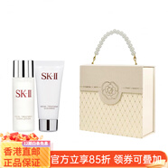 SK-II神仙水精華露山茶花之約禮盒護膚套裝祛痘淡紋舒緩緊致保濕滋潤修 清瑩露30ml+潔面霜20g