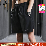 耐克（NIKE）官方 短褲秋冬男 25新款冰絲速干透氣五分寬松休閑褲跑步運動(dòng)短褲 DM4742-010/后側腰部拉鏈口袋 曬圖退5 M