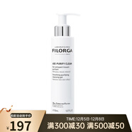 菲洛嘉（Filorga）潔面啫喱 潔面乳泡沫洗面奶 150ml