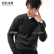 續點(diǎn)高領(lǐng)打底衫男加厚純色棉長(cháng)袖t恤男保暖彈力修身緊身衛衣男士冬季 深花灰圓領(lǐng) 厚款 毛衣不帶襯衫 M 碼90-115斤左右