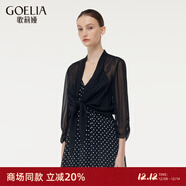 歌莉婭薄外套新品10MM真絲喬其七分袖上衣開(kāi)衫空調防曬衫1E4L6E010 00B黑色 S