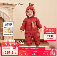 巴拉巴拉童裝嬰兒連體衣輕薄羽絨服寶寶衣服2025冬裝抱衣爬服男童女童萌趣 紅色糖葫蘆-白鴨絨 90 cm-充絨量47g