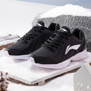 李寧男鞋運動(dòng)鞋新款網(wǎng)面減震跑鞋休閑跑步鞋男 黑色/鐵青灰 ARBS009-6 42