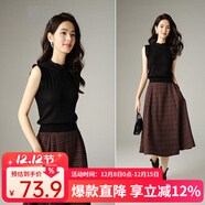 晚白萊賽爾打底無(wú)袖針織衫女2025秋款洋氣顯瘦木耳邊棉質(zhì)內搭上衣 黑色 S