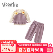 凡獵凡獵女童秋裝套裝2025新款洋氣時(shí)髦女寶寶上衣褲子嬰兒三件套春秋 紫色 73