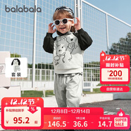 巴拉巴拉童裝兒童長(cháng)袖套裝男童女童兩件套寶寶秋裝2025卡通萌209325104202