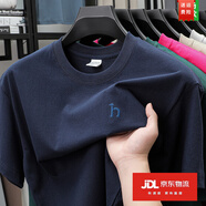 哈吉斯凱奧特萊斯夏季男士短袖t恤純棉新款寬松圓領(lǐng)男裝休閑上衣 8507-藏青 S 建議 100-125斤