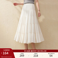 纖莉秀【云絮霧紗】松緊腰A字蓬蓬蛋糕裙半身裙大碼胖mm夏裝新款1502 米白色 2XL