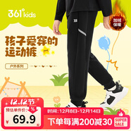 361°童裝 兒童加絨長(cháng)褲男童3-14歲防風(fēng)保暖褲 黑170