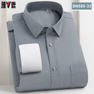 雅鹿【三防白鴨絨】加絨加厚羽絨保暖襯衫男中年商務(wù)黑色工裝防寒襯衣 石墨色 888-33 L 39 110斤-120斤穿