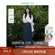 茵曼（INMAN）復古分割設計牛仔裙洗水A字寬松顯瘦半身裙子 米白色上衣-18438059 L