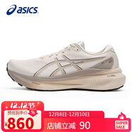 亞瑟士（ASICS）男鞋跑步鞋GEL-KAYANO 30穩定支撐透氣運動(dòng)鞋1011B548 41.5碼