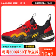 阿迪達斯（adidas）TraeYoung1.0Hawks特雷楊一代老鷹包裹性支撐低幫籃球鞋男款黑紅 42A