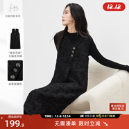 對白【杜鵑同款】黑色細閃小香風(fēng)無(wú)袖連衣裙女2025冬季新款背心裙 經(jīng)典黑 M