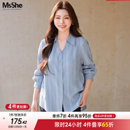 慕姍詩(shī)怡（MsShe）【仿兔絨紗】大碼女裝2025秋裝襯衫V領(lǐng)手繡花朵毛衣馬甲套裝 襯衫-冰河藍色現貨-5020 5XL