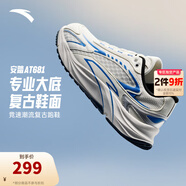 安踏（ANTA）AT681丨復古跑鞋女緩震透氣跑步鞋 象牙白/激昂藍/基礎黑-2 36 （女5.5）