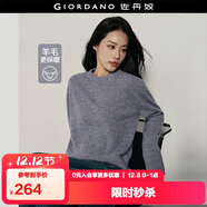 佐丹奴【韓國明星同款】針織衫女純羊毛純色寬松圓領(lǐng)毛衣05355718