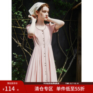 范思藍恩巴黎假日 法式氣質(zhì)連衣裙女夏季赫本風(fēng)顯瘦裙子24FS12059 花粉色 L