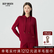 深呼吸DEEP BREATH女裝簡(jiǎn)約百搭連帽套頭衛衣針織衫上衣女A300858 安可拉紅 【1-4碼預售12.11發(fā)】 2XL (6)