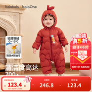 巴拉巴拉童裝嬰兒連體衣輕薄羽絨服寶寶衣服2025冬裝抱衣爬服男童女童萌趣 紅色糖葫蘆-白鴨絨 90 cm-充絨量47g
