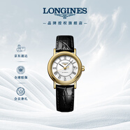 浪琴（LONGINES）瑞士手表 時(shí)尚系列 機械皮帶女表L43212112