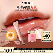 蘭芝甜甜圈晶凍炫色精華唇蜜糖糖釉光味12g保濕清透嘟嘟唇圣誕節禮物