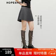 紅袖學(xué)院風(fēng)百褶半身裙春季2025新款女裝字母金屬裝飾立體顯瘦氣質(zhì)短裙 煙灰056 S