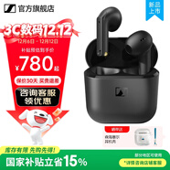 森海塞爾ACCENTUM OPEN真無(wú)線(xiàn)藍牙耳機半入耳式2025新品AI拾音半開(kāi)放式耳塞生日禮男友圣誕節禮物女友禮品 新品-經(jīng)典黑-商家倉