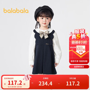 巴拉巴拉童裝女童連衣裙套裝學(xué)院風(fēng)背帶裙兩件套2025秋裝洋氣209325104001
