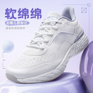 玩覓【清倉特價(jià)】Onemix斷碼跑鞋男透氣輕便運動(dòng)鞋女減震跑步鞋 白銀灰1361 36 腳寬建議拍大一碼