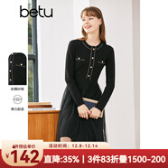 betu百圖女裝秋冬連衣裙小香風(fēng)拼接網(wǎng)紗針織連衣裙收腰修身顯瘦連 黑色 XS