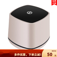 時(shí)尚部落【當(dāng)日發(fā)貨】小音箱有線 主機(jī)連手機(jī)電腦音響臺式帶線迷小音箱usb單個(gè)yx便攜式有線單喇叭 駝色 默認(rèn)