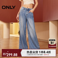 ONLY春夏辣妹休閑百搭高腰闊腿褲牛仔褲女|124132041 J33 350水洗牛仔藍 L (170) 72A