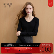 三彩【宋軼同款】2025冬季新款V領(lǐng)針織衫打底衫修身長(cháng)袖顯瘦套頭衫M 經(jīng)典黑 M 160/84A